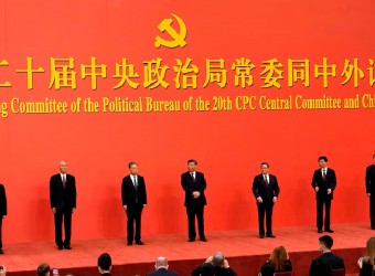 Xi Jinping llega a APEC 2024 Perú con toda la cúpula del Partido Comunista Chino