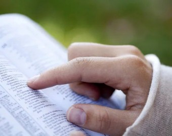 12 consejos pastorales para la nueva temporada 2026