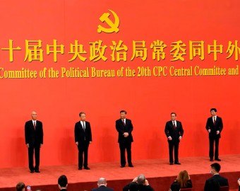 Xi Jinping llega a APEC 2024 Perú con toda la cúpula del Partido Comunista Chino